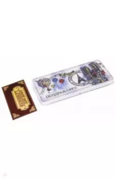 Коробочка для денег "Нотр-Дам" (43684)