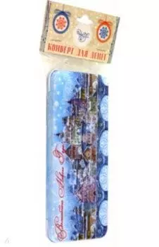 Коробочка для денег Сказочный город