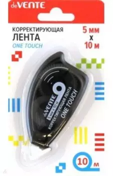 Корректирующая лента One Touch, в ассортименте