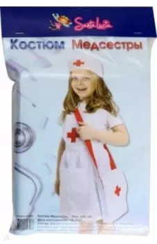 Костюм медсестры