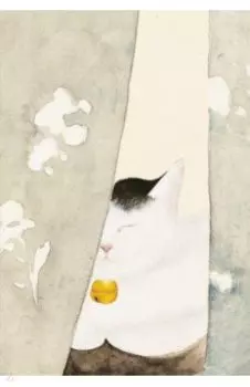 Котик по кличке Миндаль 2, 18 листов