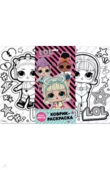 Коврик для раскрашивания LOL