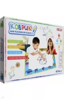 Коврик для рисования водой Подводный мир