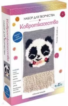 Ковроткачество. Милая панда
