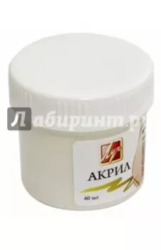 Краска акриловая (40 мл, золотая) (24С1489-08)