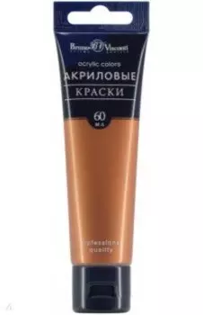 Краска акриловая, бронзовая, 60 мл