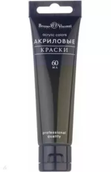 Краска акриловая, черная, 60 мл