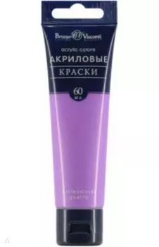 Краска акриловая, фиолетовая перламутровая, 60 мл