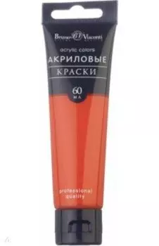 Краска акриловая, киноварь, 60 мл
