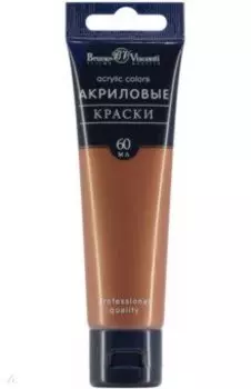 Краска акриловая, красная медь "металлик", 60 мл