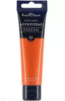 Краска акриловая, медная перламутровая, 60 мл