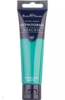 Краска акриловая, морская волна, 60 мл