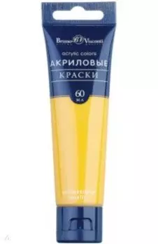 Краска акриловая, насыщенно-желтая, 60 мл