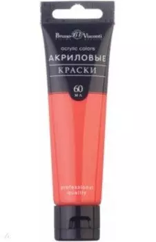 Краска акриловая, розовая флуоресцентная, 60 мл