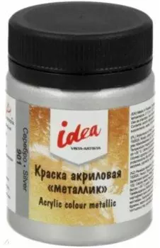 Краска акриловая, серебро, 50 мл