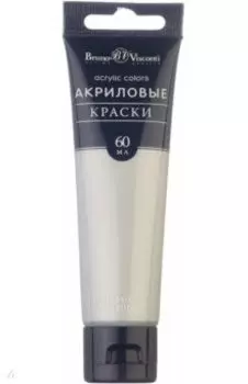 Краска акриловая, серебряная, 60 мл