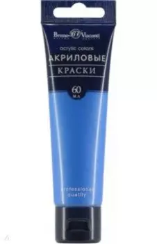 Краска акриловая, синий перламутровый, 60 мл