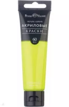 Краска акриловая, желтая флуоресцентная, 60 мл