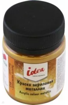 Краска акриловая, золото червонное, 50 мл