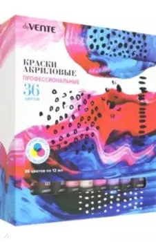Краски акриловые, 36 цветов