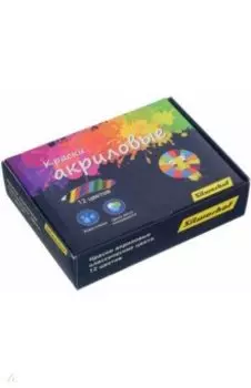 Краски акриловые Цветландия, 12 цветов