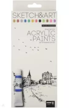 Краски акриловые Sketch&Art, 12 металлизированных цветов