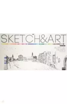 Краски акриловые Sketch&Art, 48 цветов