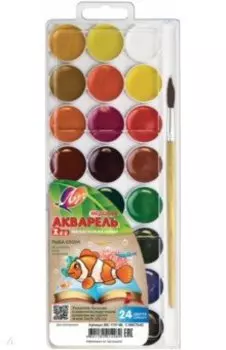 Краски акварельные медовые Zoo, 24 цвета, с кистью