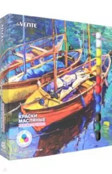 Краски масляные, 48 цветов