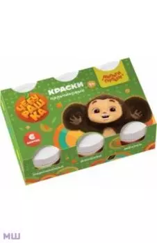 Краски пальчиковые Чебурашка, 6 цветов