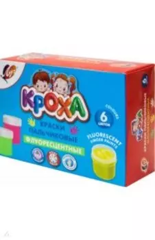 Краски пальчиковые флуоресцентные, 6 цветов