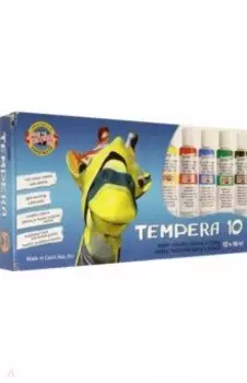Краски темперные в тюбиках, 10 цветов
