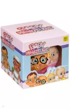 Кукла беби-сюрприз в шаре, в ассортименте