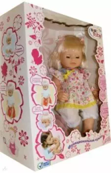 Кукла функциональная, с аксессуарами, пьет, писает, говорит