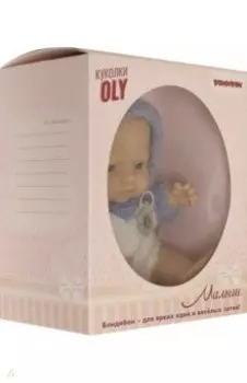 Кукла малыш Oly, размер 8", в голубом (226-6/ВВ5068)