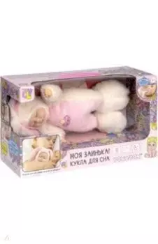 Кукла Oly мягкая говорящая Зайка для сна