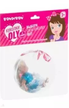 Куколка OLY в шаре, с собачкой и сумочкой