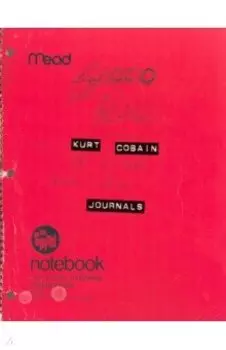 Kurt Cobain. Journals