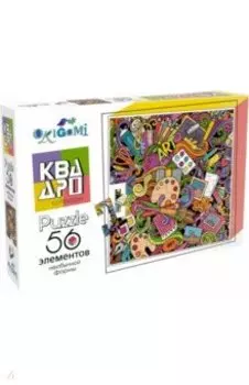 Квадро. Пазл-56 Art