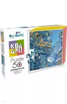 Квадро. Пазл-56 Мечты о море