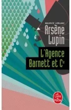 L'Agence Barnett et compagnie