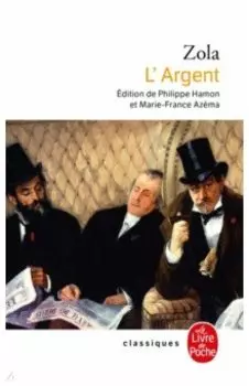 L'Argent