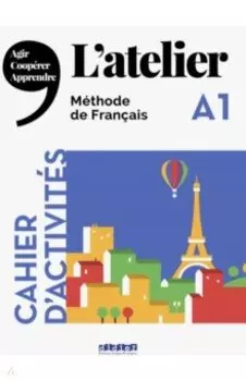 L'Atelier A1 - Cahier +CD