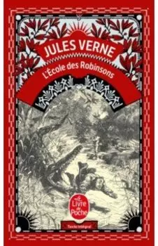 L'cole des Robinsons