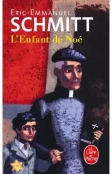 L'Enfant de No
