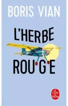 L'Herbe rouge