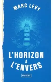 L'Horizon l'envers