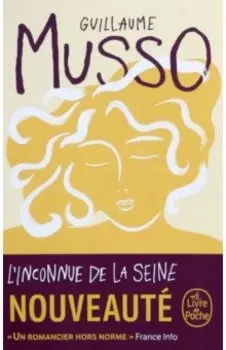 L'Inconnue de la Seine