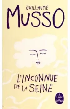 L'Inconnue de la Seine