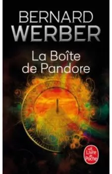 La Bote de Pandore